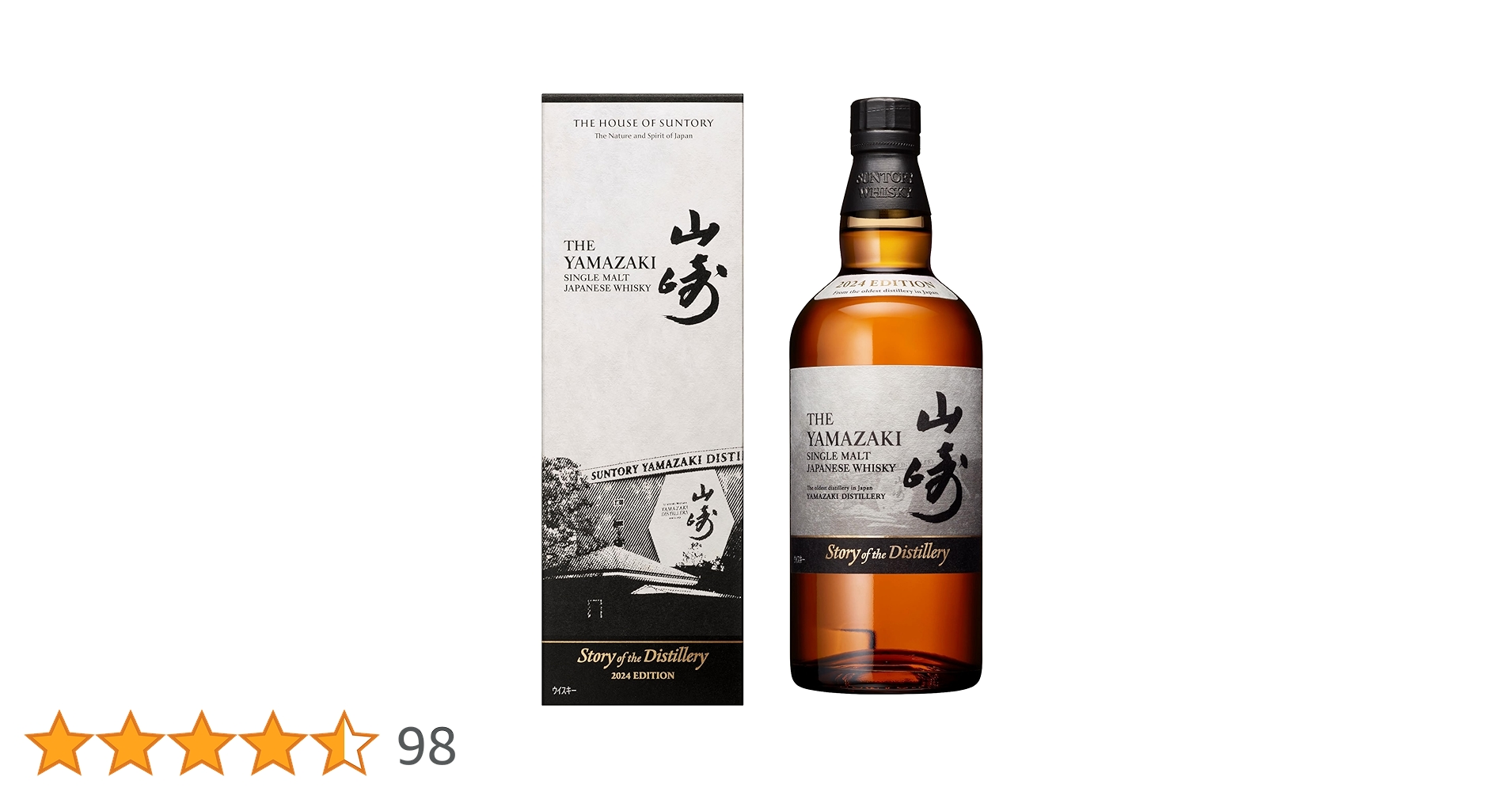 最終処分!新品 山崎Story of the Distillery2024箱入 81+OCufBsRL.jpg_BO30,255,255,